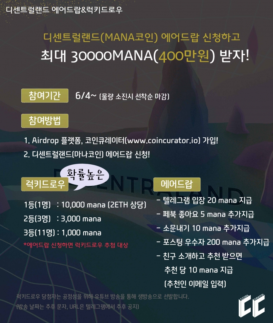 디센.jpg