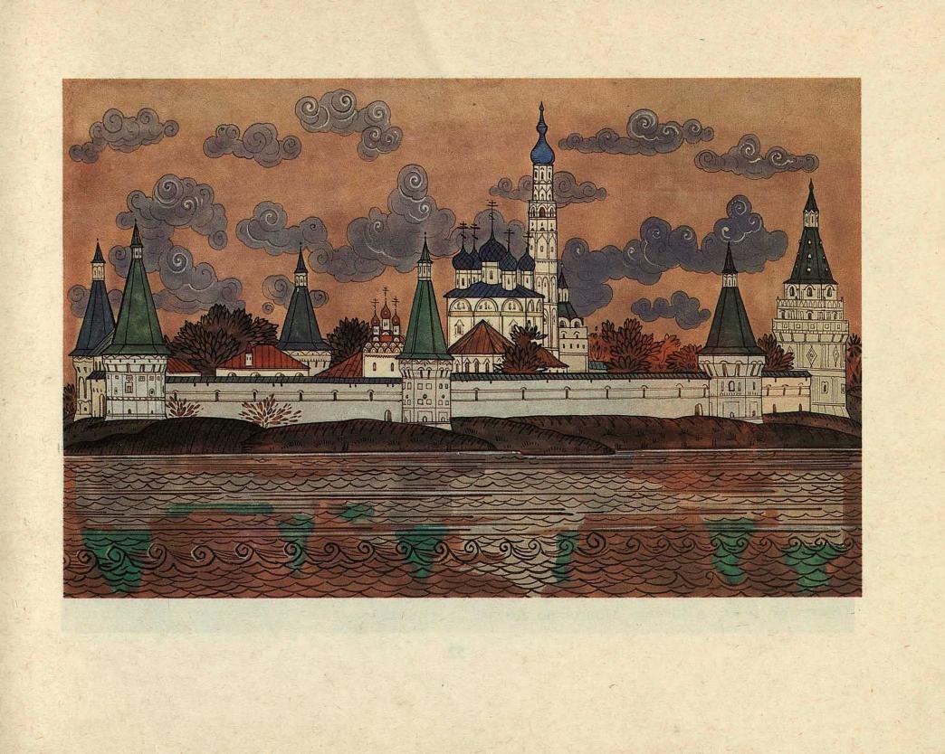 Иосифо-Волоколамский монастырь.jpg