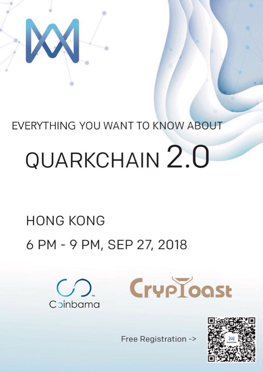 [Event] Everything you need to know about QuarkChain 2.0
