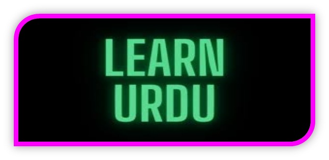 learn urdu.jpg