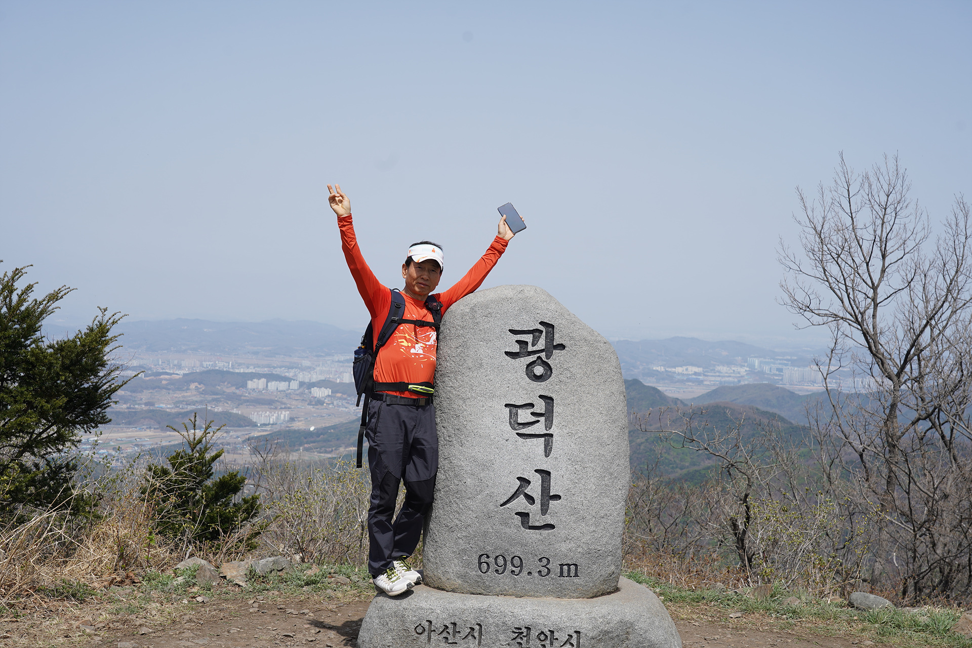 o-DSC08678.jpg