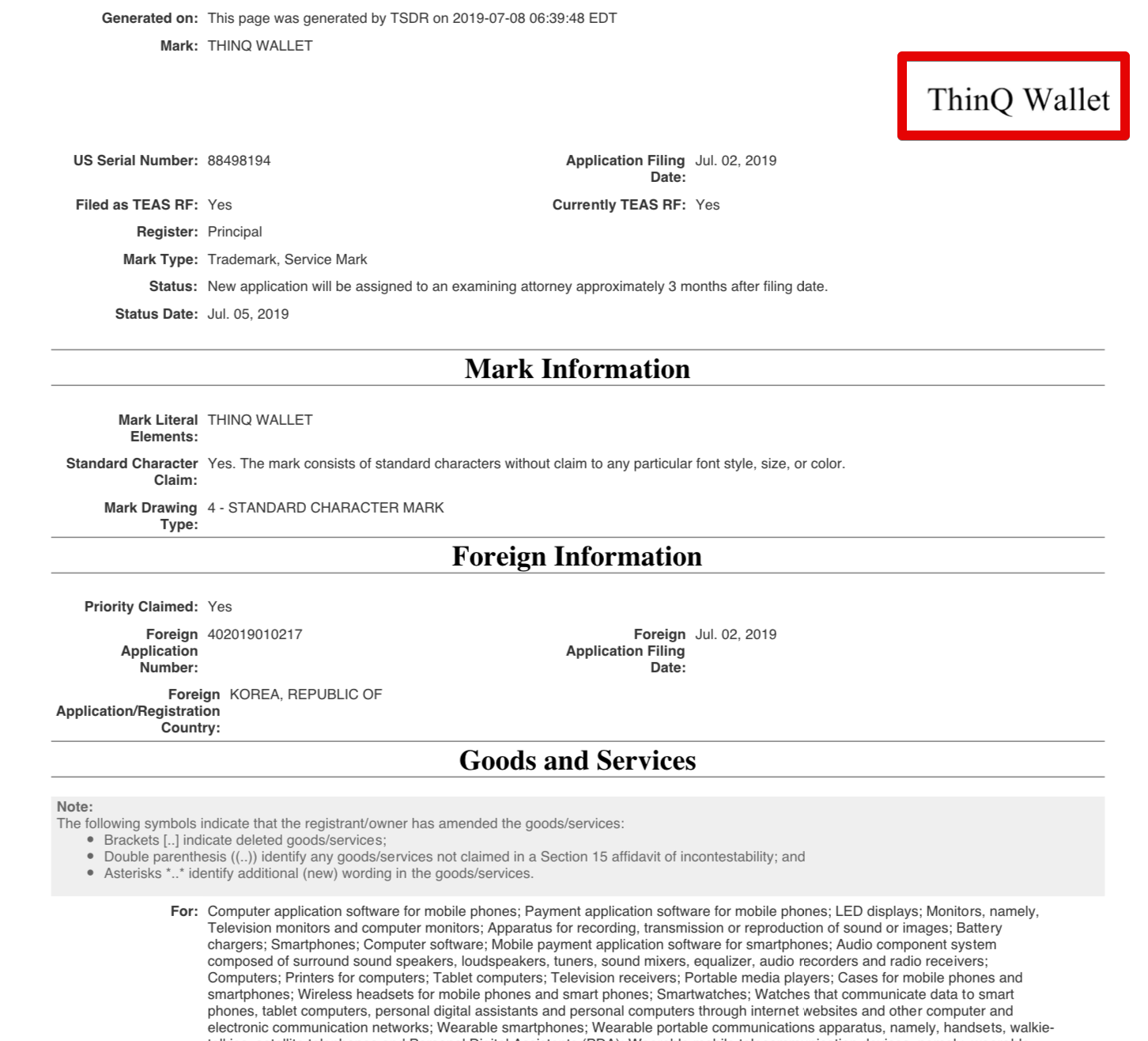 lg-thinq-wallet.pdf 2019-07-09 16-59-27.png