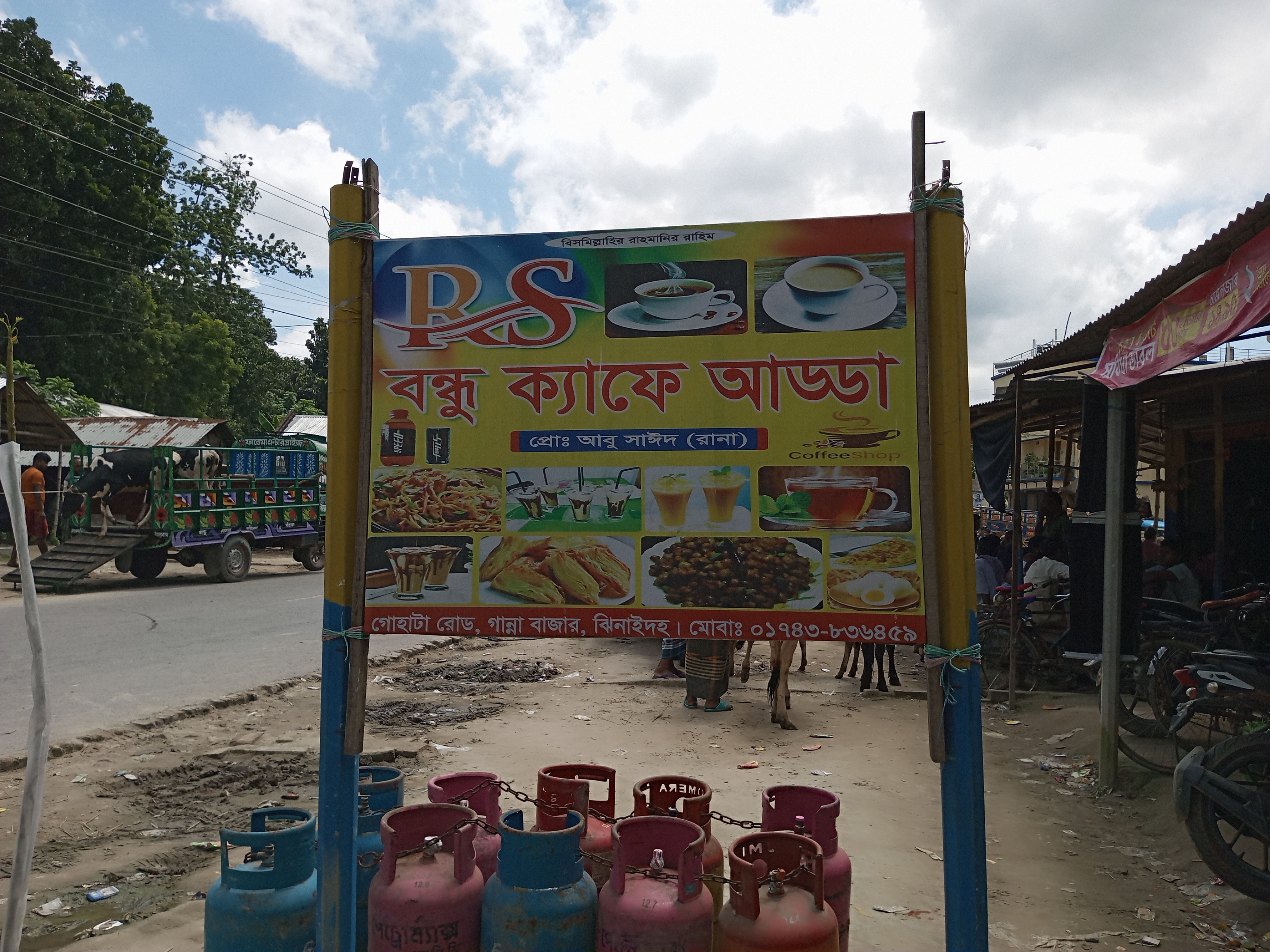 IMG_20250903_111712_848.jpg