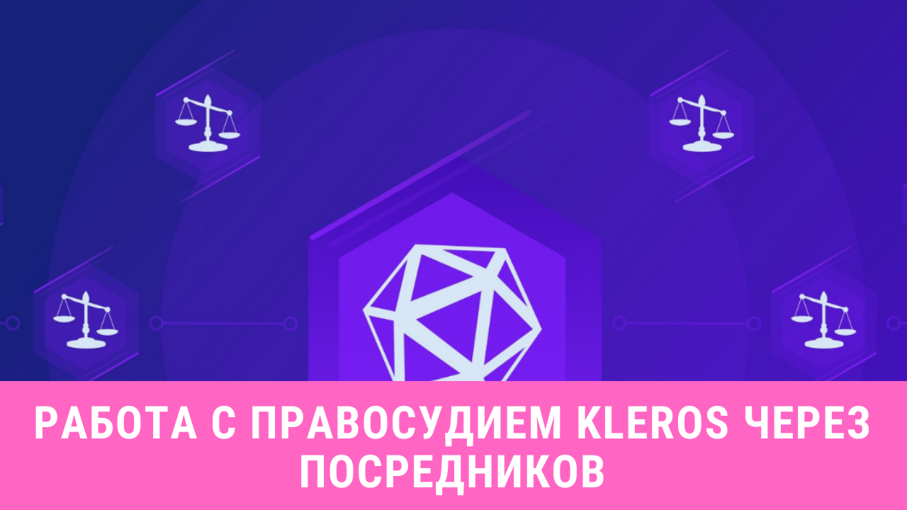 Синий и Розовый Фигуры Неоновый Черный Фитнес Инфлюенсер Миниатюра для Youtube Набор (3).png