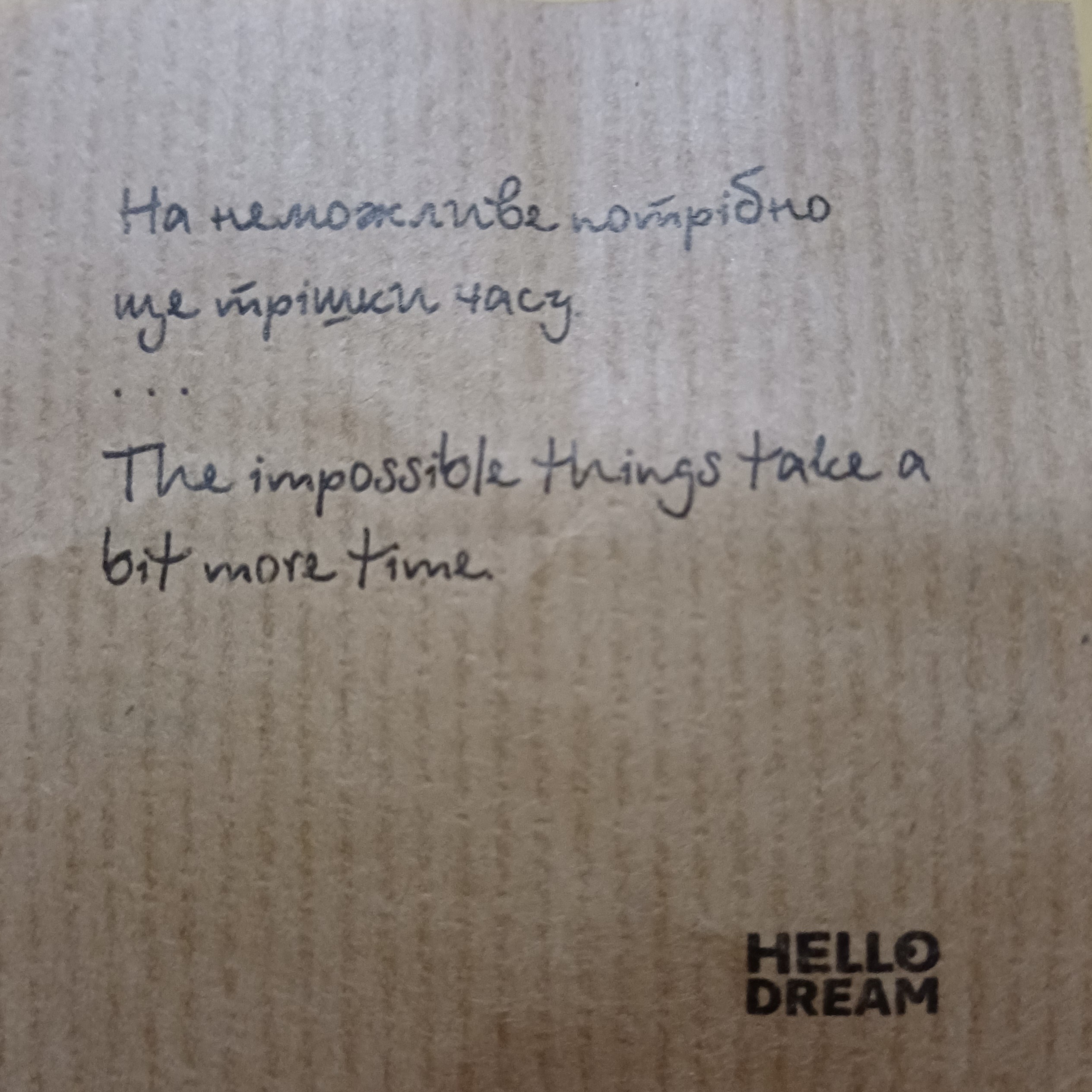 20260919_213827.jpg