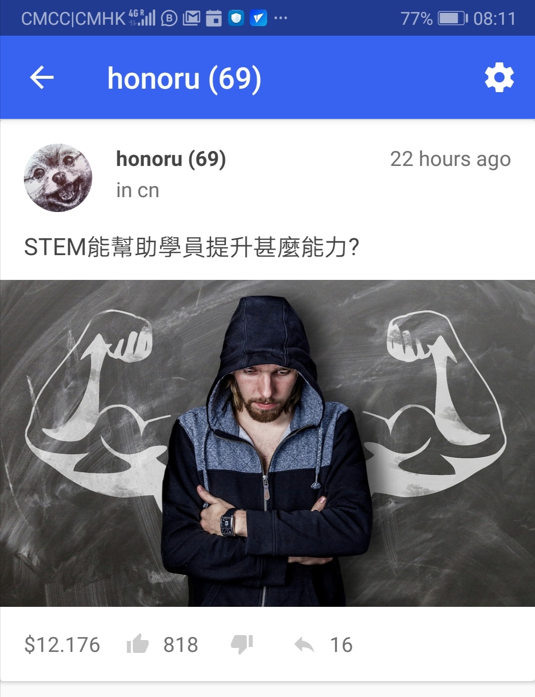 Screenshot_20190924_081147.jpg