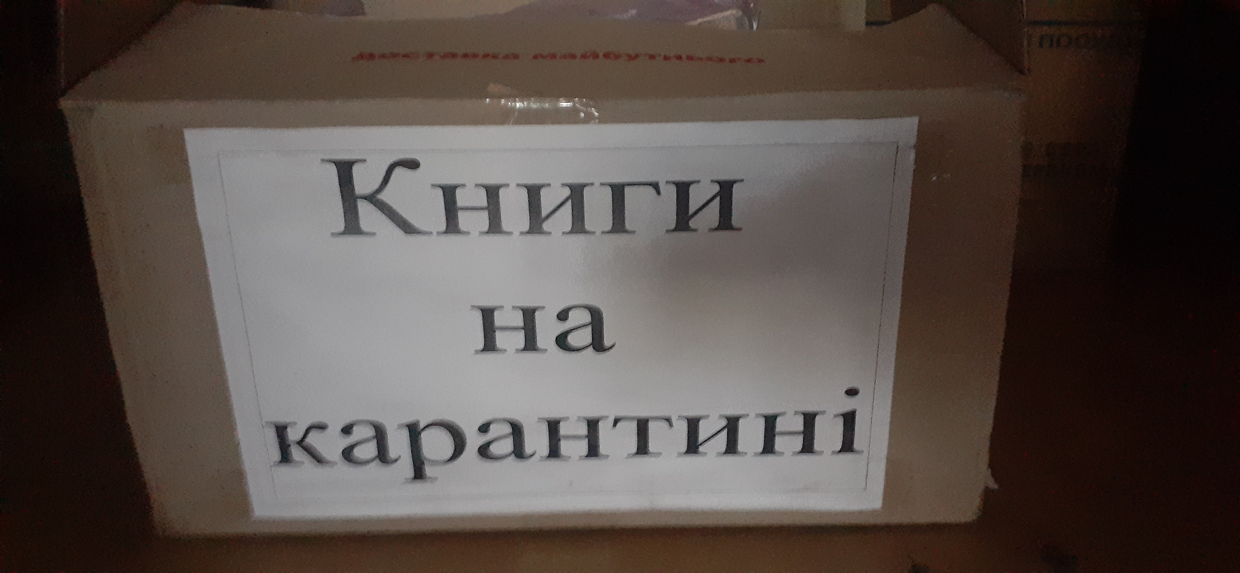 20201112_082329.jpg
