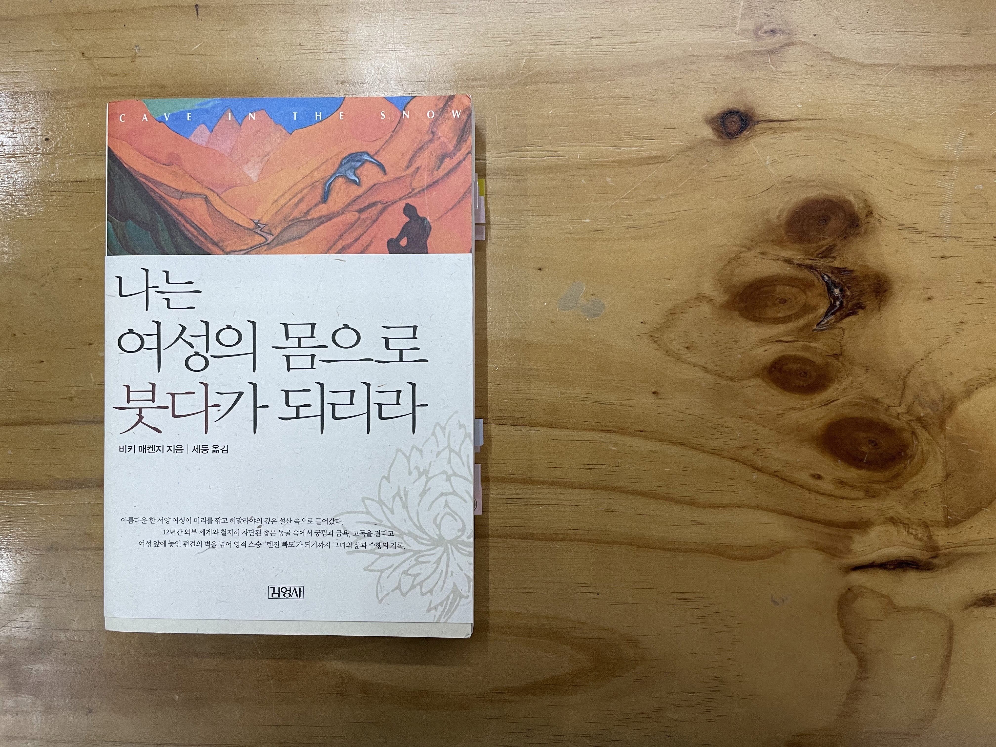 KakaoTalk_20210729_165834978.jpg