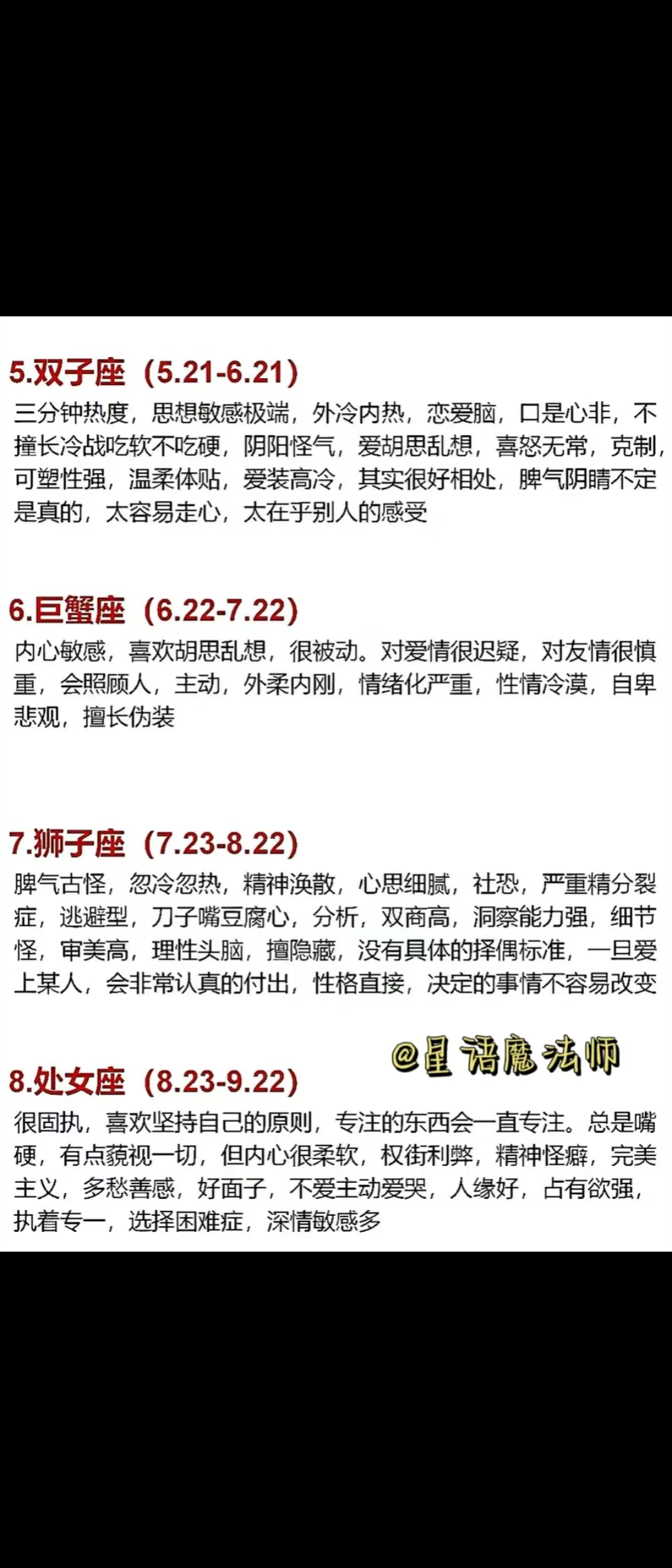Screenshot_20240715-075654.png
