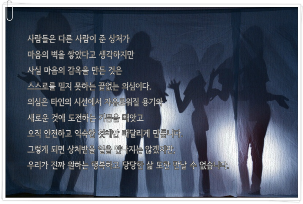 베스트 문장 13 (7).png
