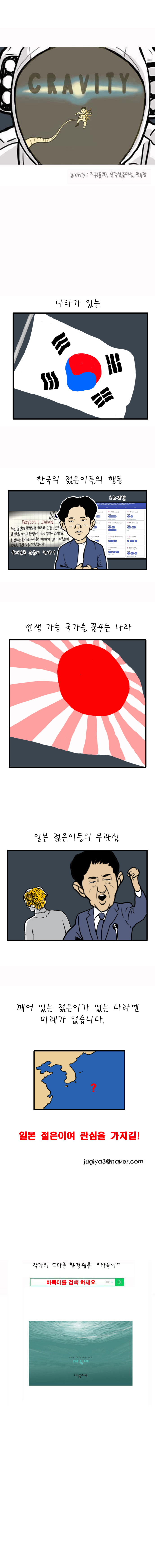 FEAE8B2C-7DDC-4BA0-97CC-039DD9656C78.jpeg