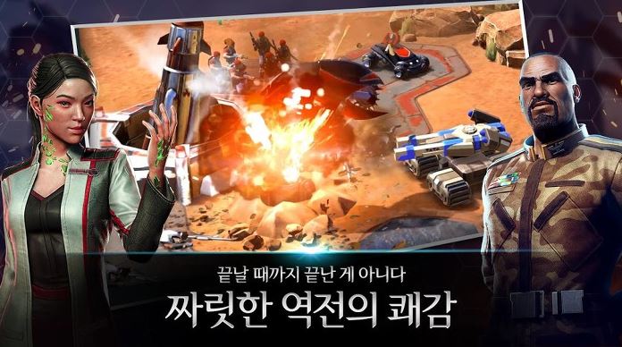 커맨드앤컨커 라이벌(Command and Conquer Rivals) 사전예약 (6).JPG