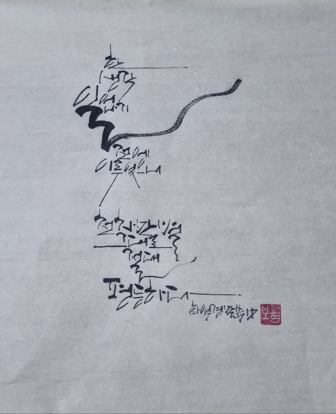 KakaoTalk_20260924_205653242.jpg