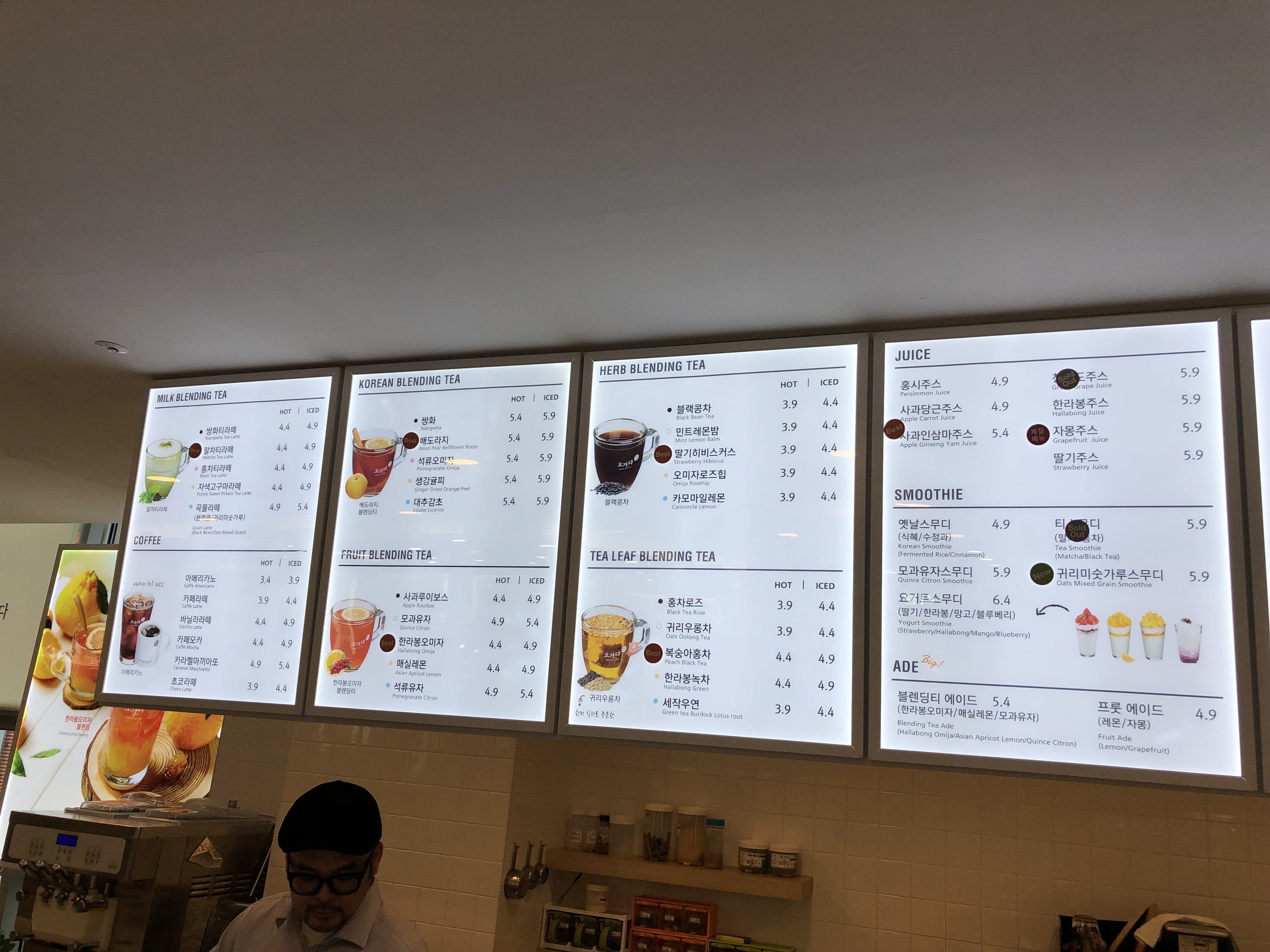 IMG_5483.jpeg