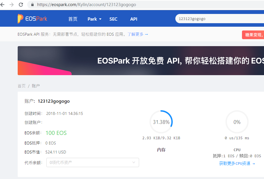 eost08-06.png