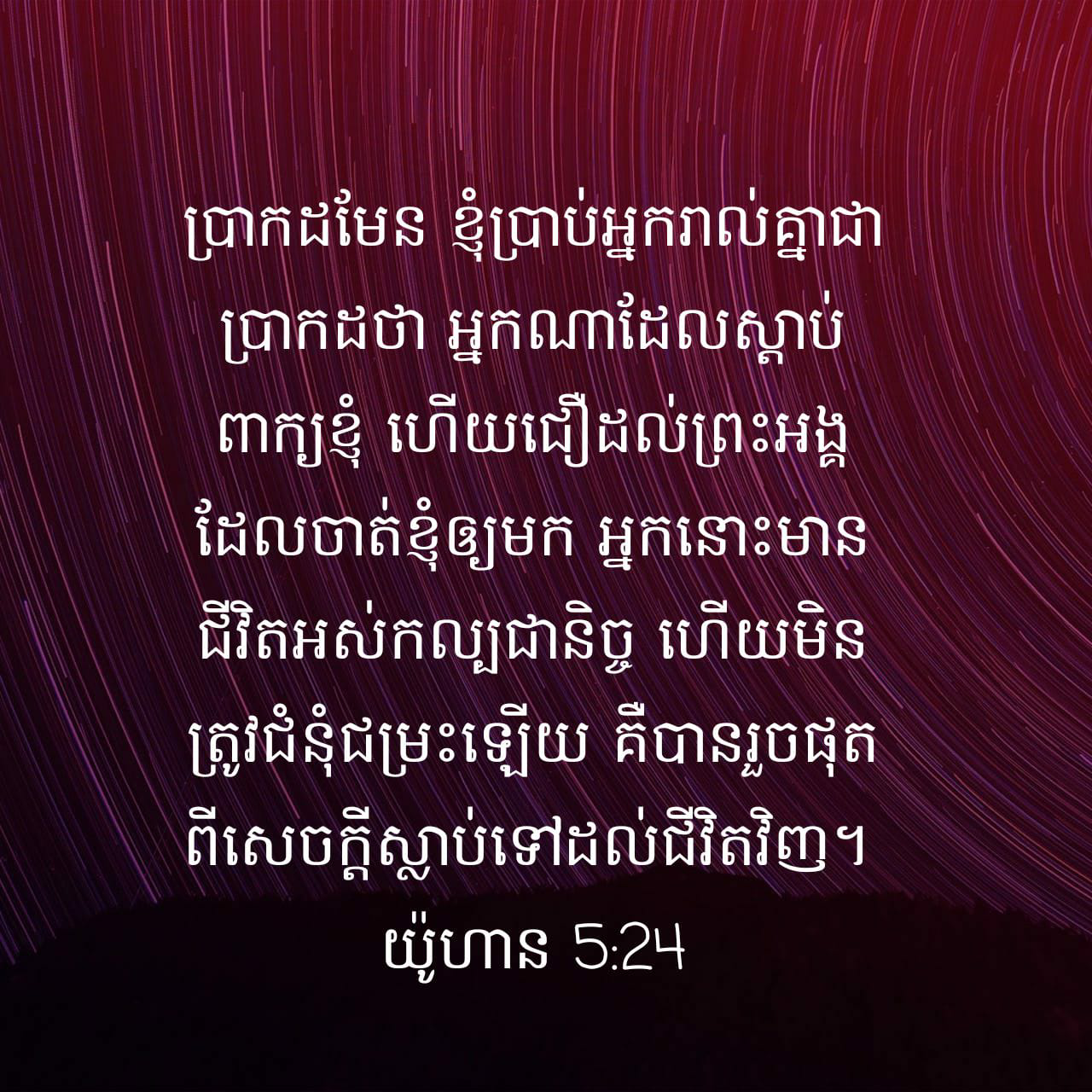 D3EF3780-0FE3-4ED7-8548-BA9366D8CA48.png