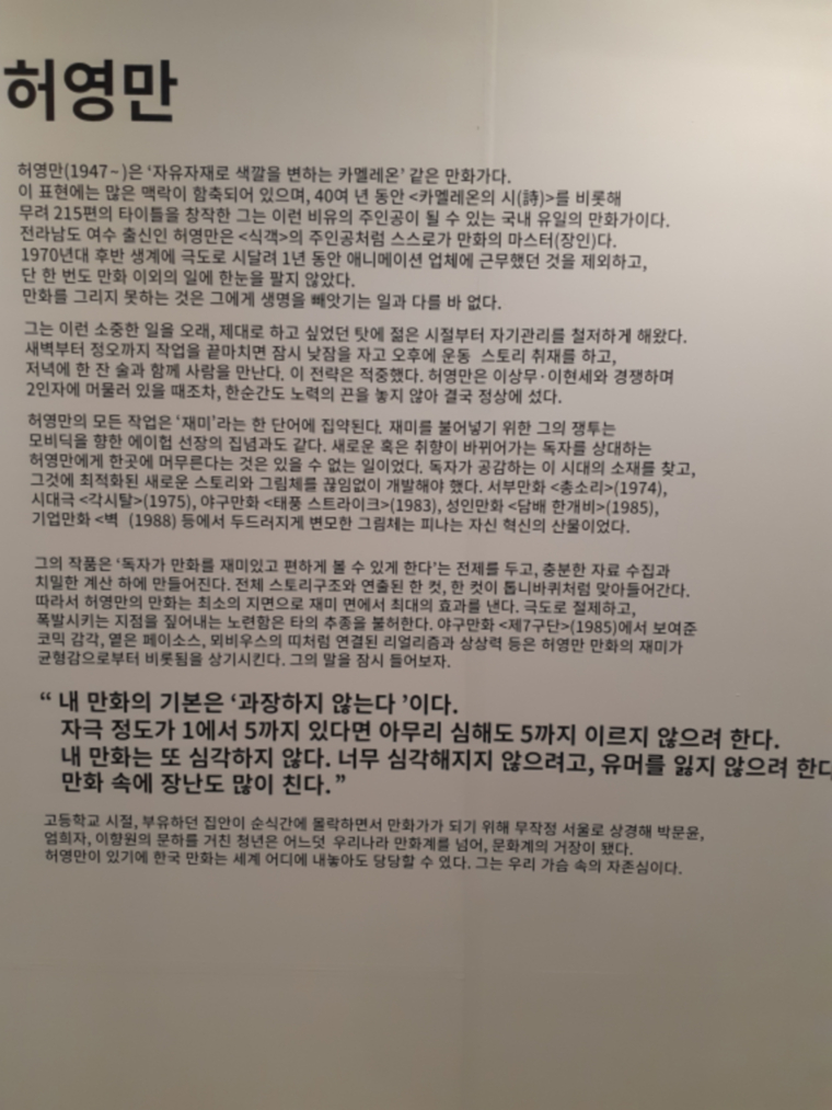 수정됨_수정됨_20180521_133834.jpg