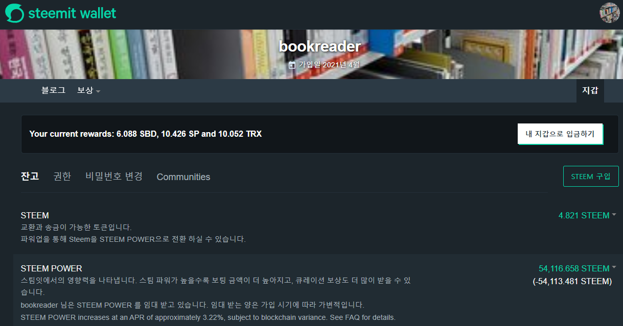 화면 캡처 2021-12-06 125817.png