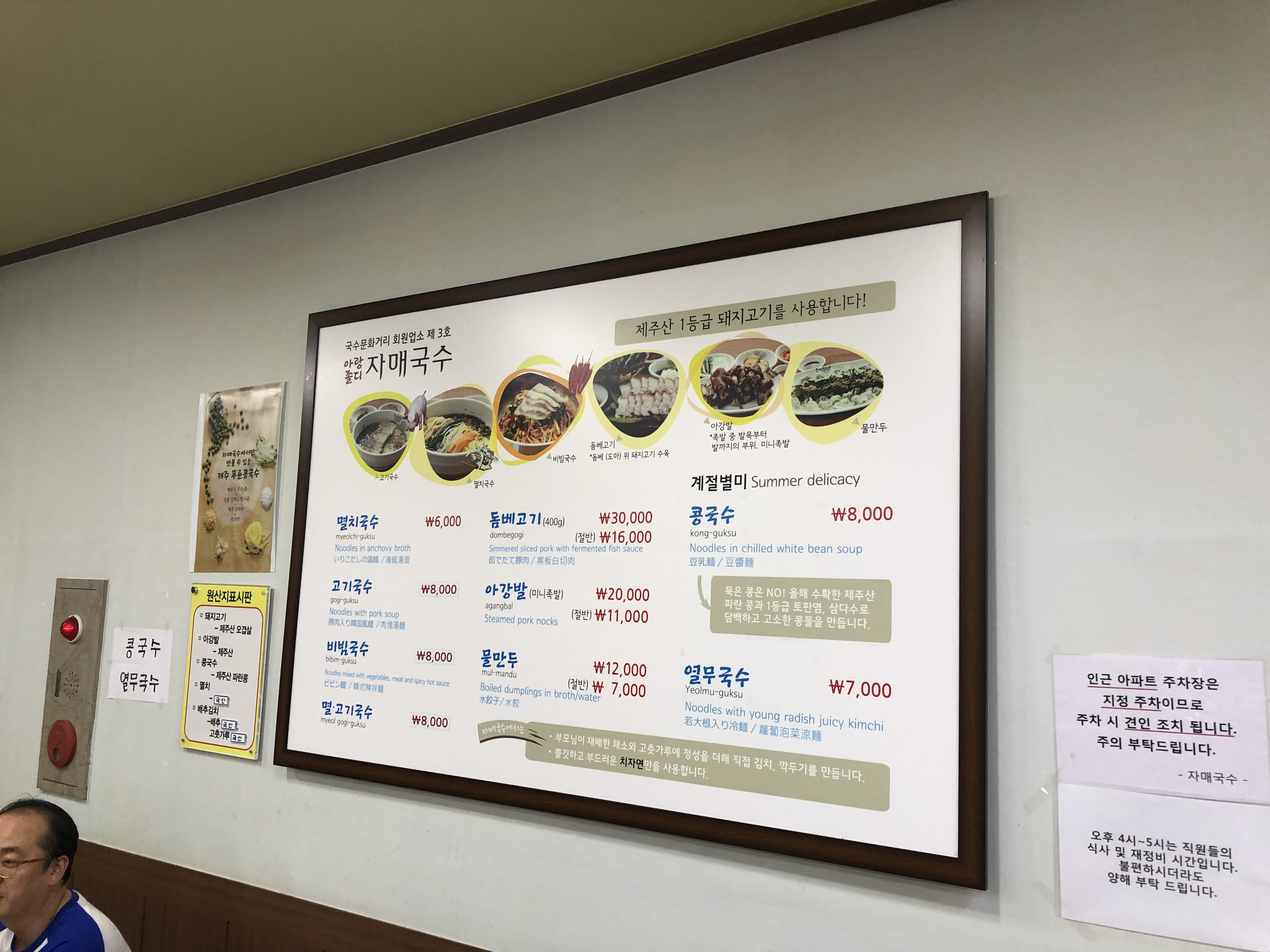 IMG_2129.jpeg