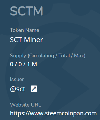 SCT能挖嗎？官方推出挖礦幣SCTM！！