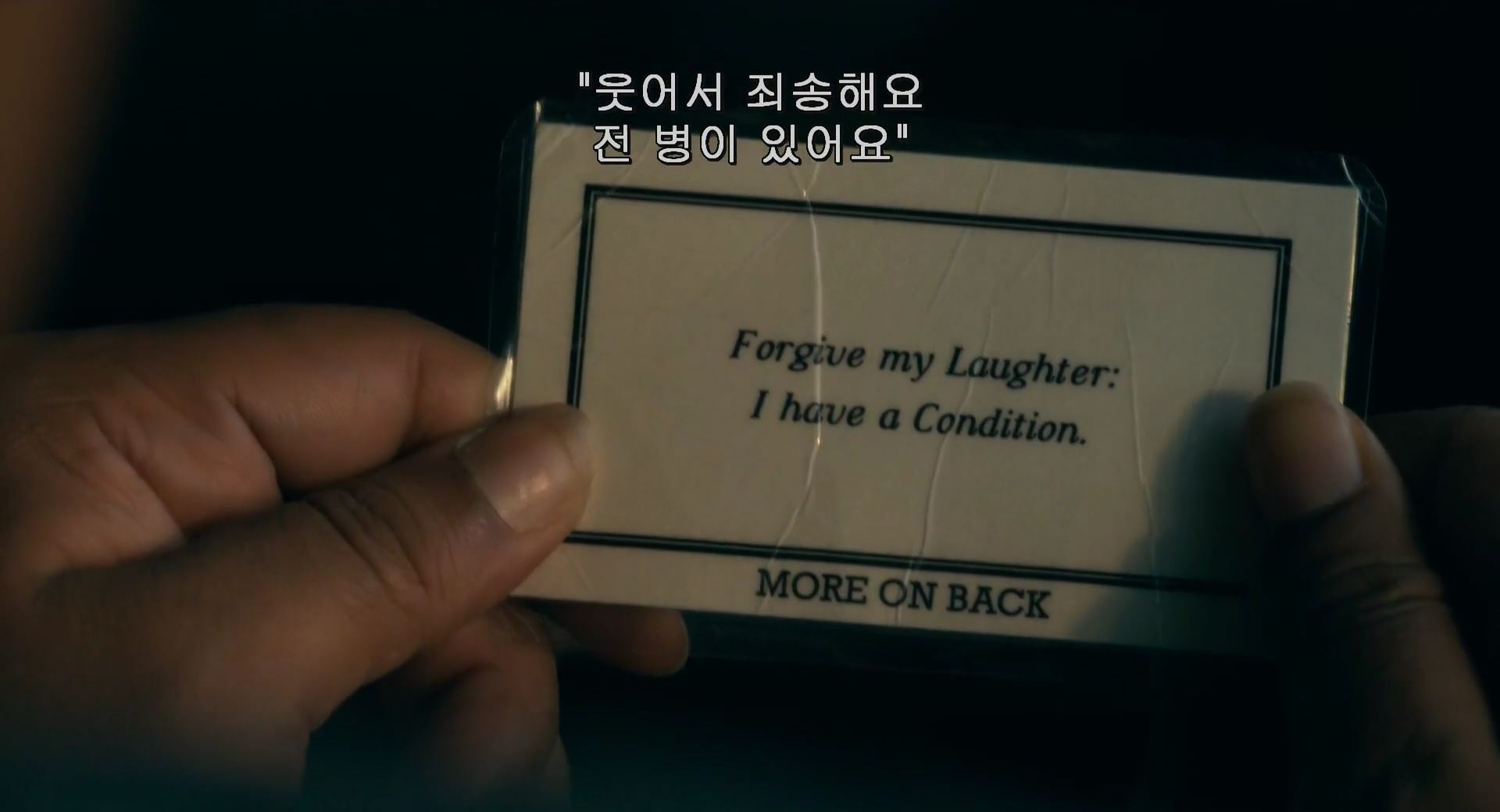 조커3.jpg