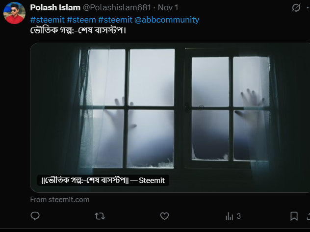 Screenshot 2025-11-06 153907.png