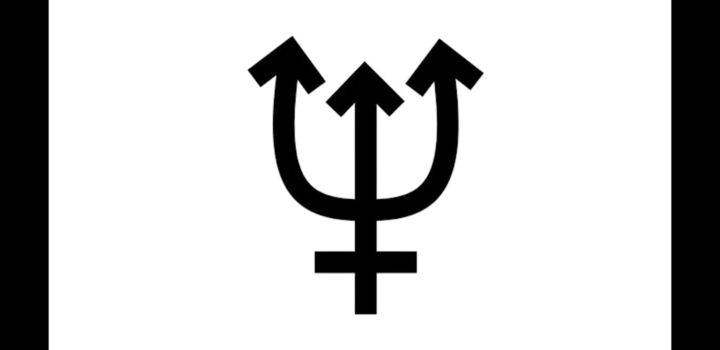 Символ нептуна. Символ планеты Нептун. Символ Нептуна в астрологии. Трезубец Нептуна символ. Астрономический символ Нептуна.