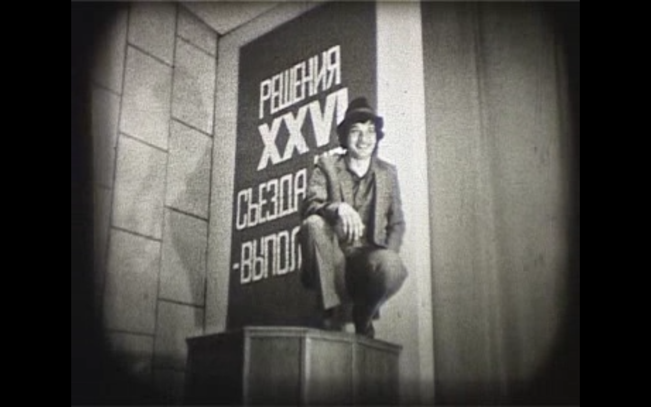 Снимок экрана 2021-03-21 в 22.20.40.png