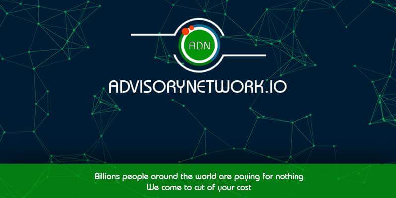 Brocade network advisor. Network advisor. Интерфейс программы инвентаризация. Brocade network advisor. Total software deployment 3.