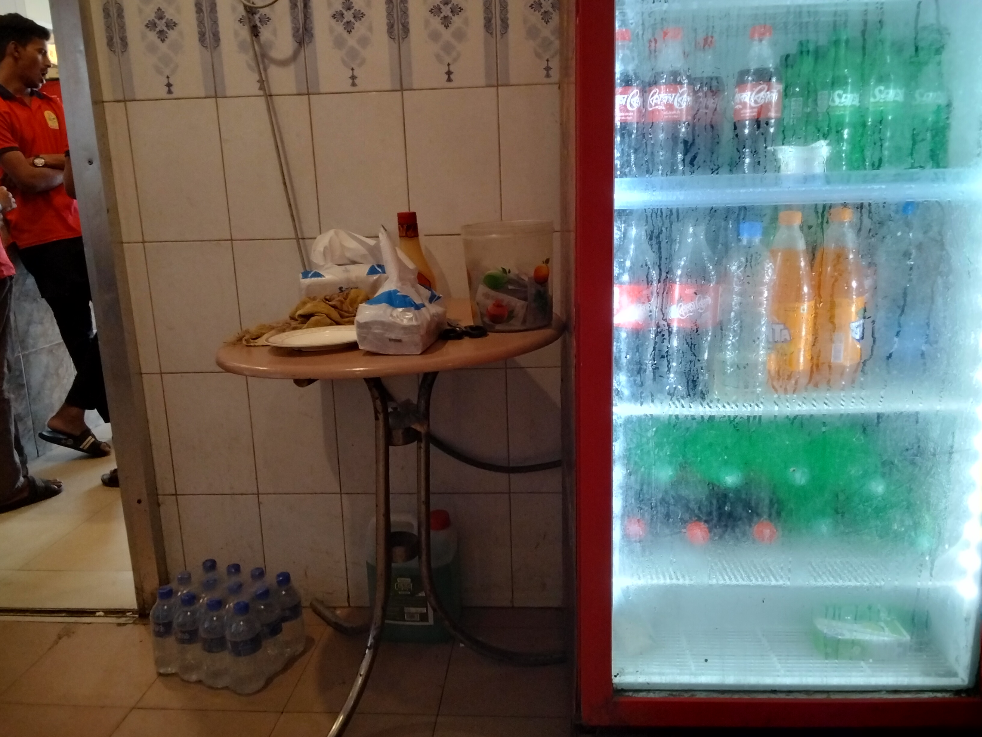 IMG20260517134939.jpg