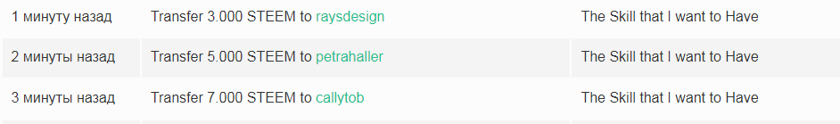 Screenshot_25.png
