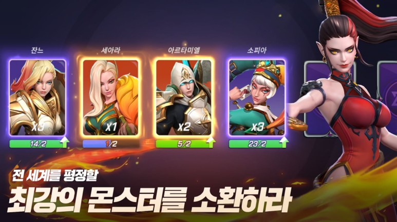 서머너즈 워 백년전쟁(SUMMONERS WAR LOSTCENTURIA) 사전등록 이벤트 (4).jpg