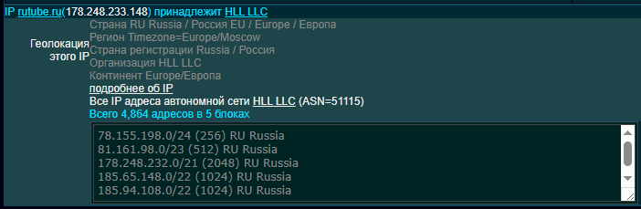 2025-08-25_201654.png