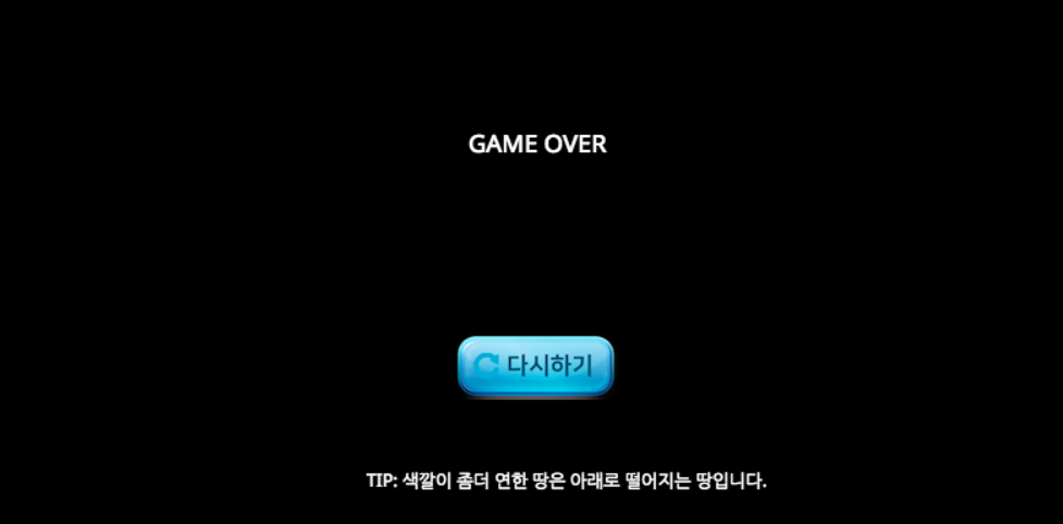 스크린샷 2018-11-18 오후 3.30.15.png