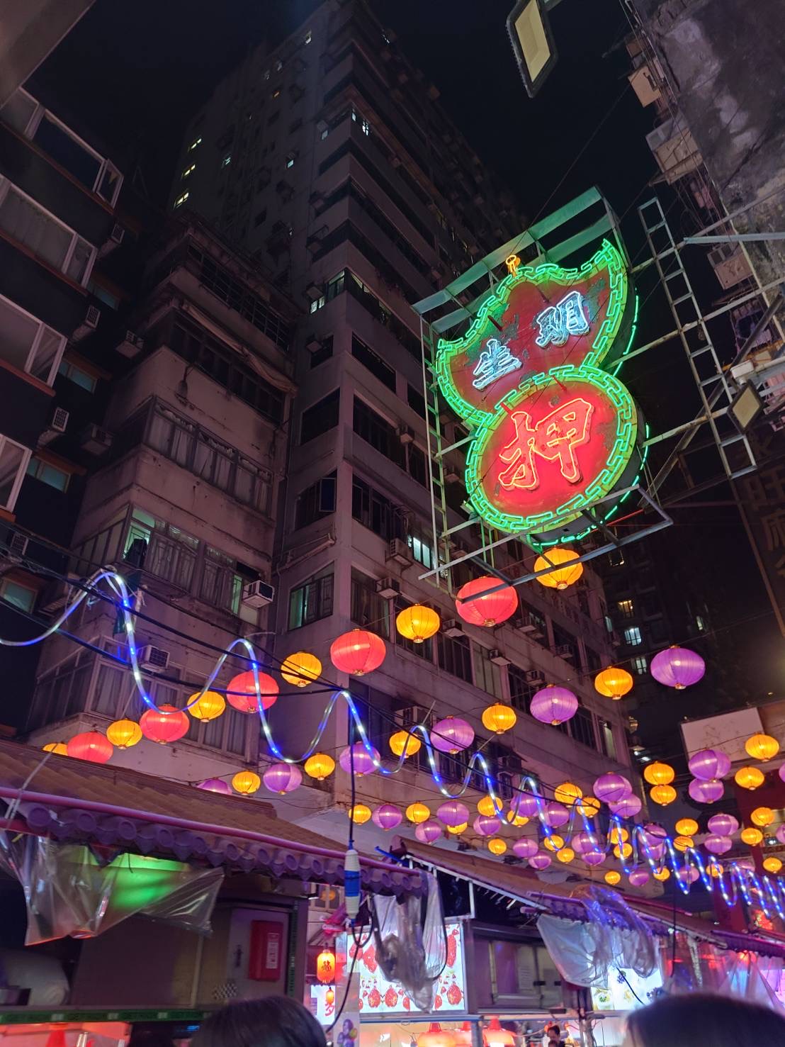 Hong Kong8.jpg