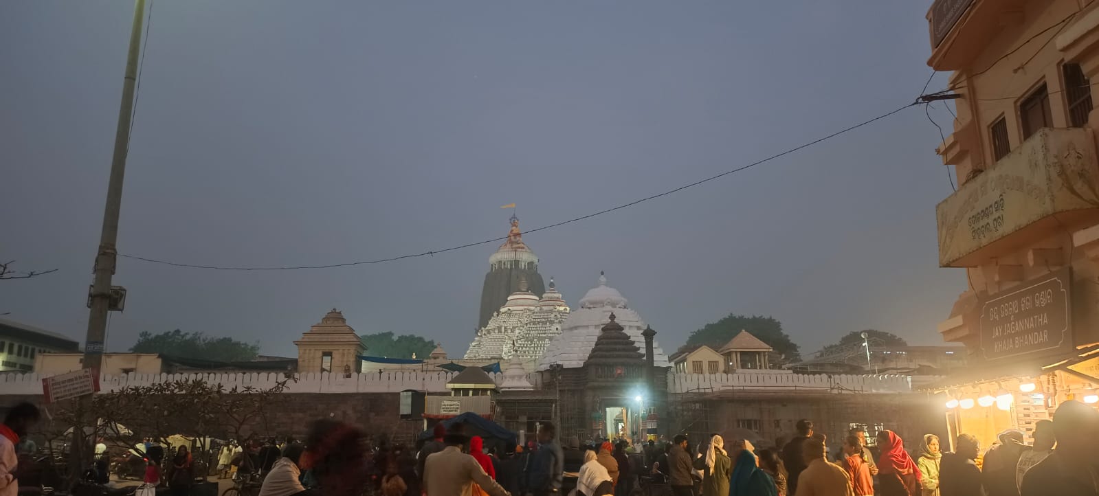 WhatsApp Image 2024-01-07 at 01.09.56 (1).jpeg