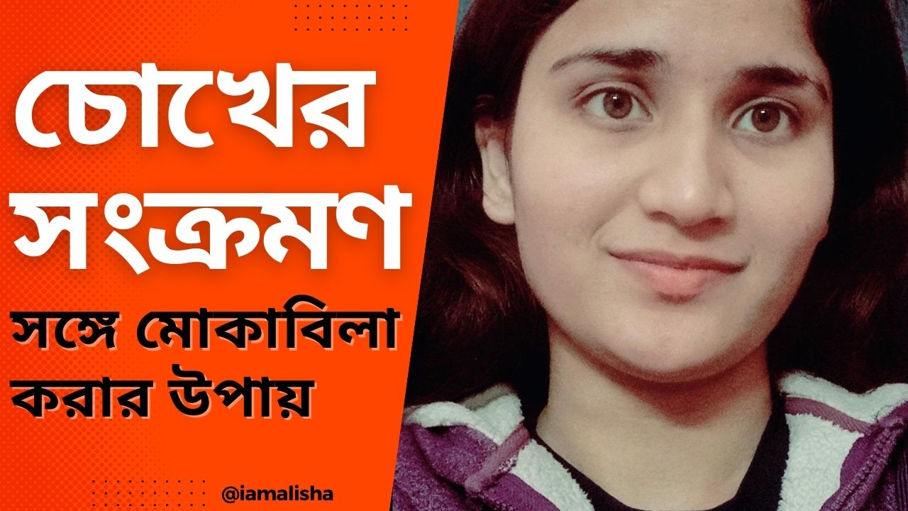 Orange & Black Weight Loss Tutorial YouTube Thumbnail.jpg