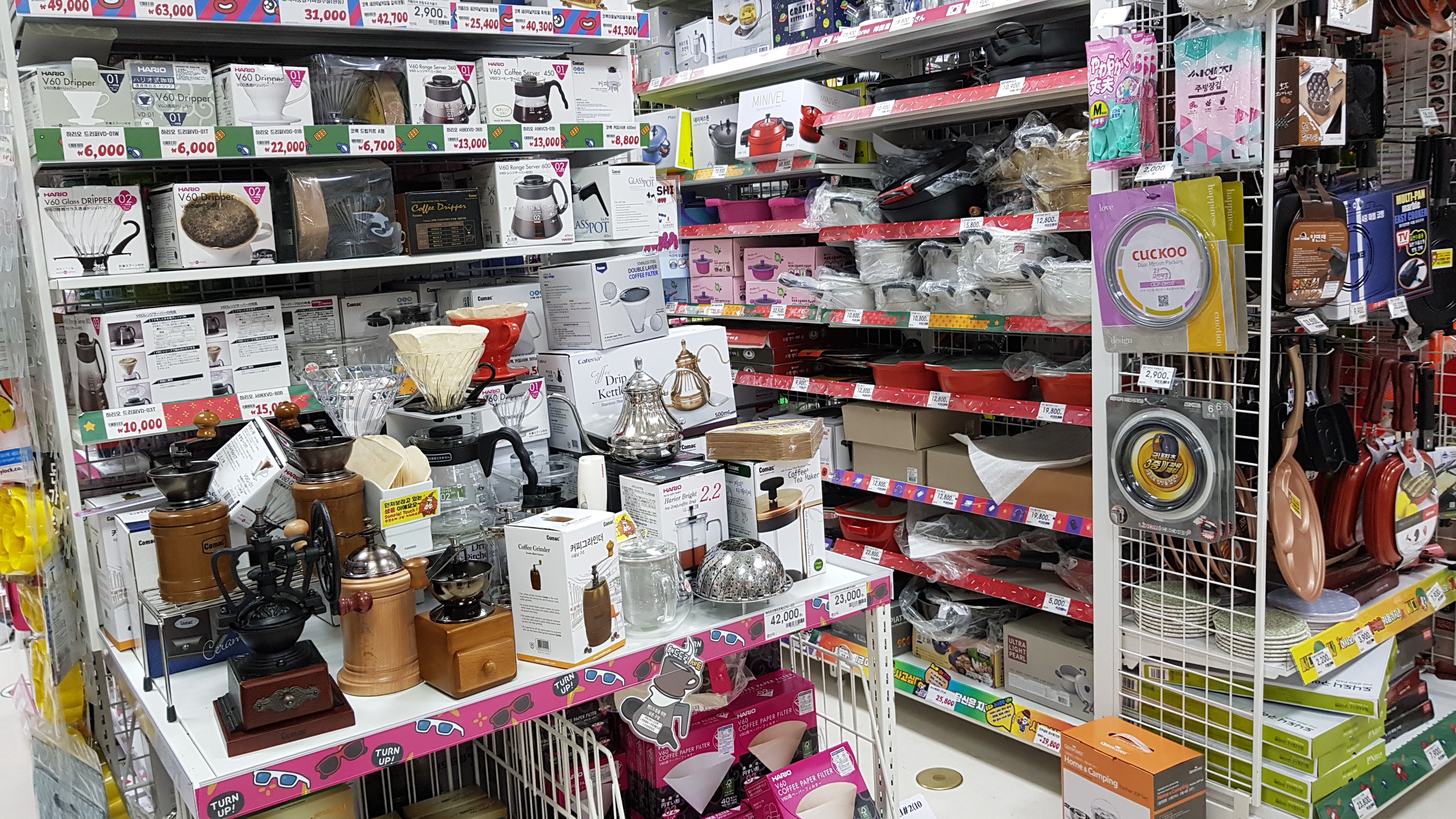 20180927_105721.jpg