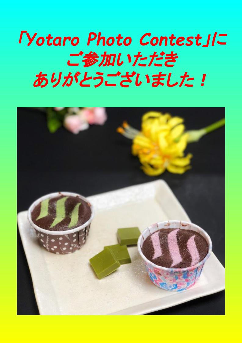 自己紹介スライド(steemit).jpg