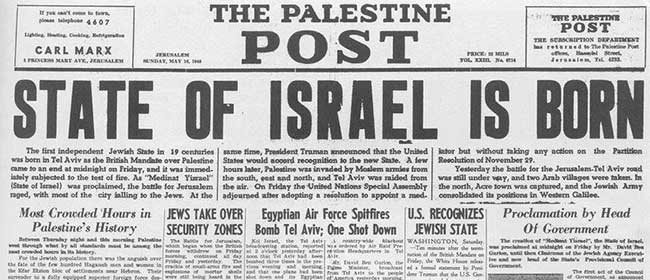 palestine-post.jpg