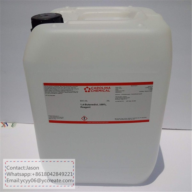 1,4-Butanediol (20)_副本.jpg