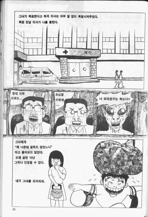 02.jpg