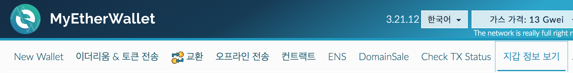 스크린샷 2018-06-04 03.36.37.png