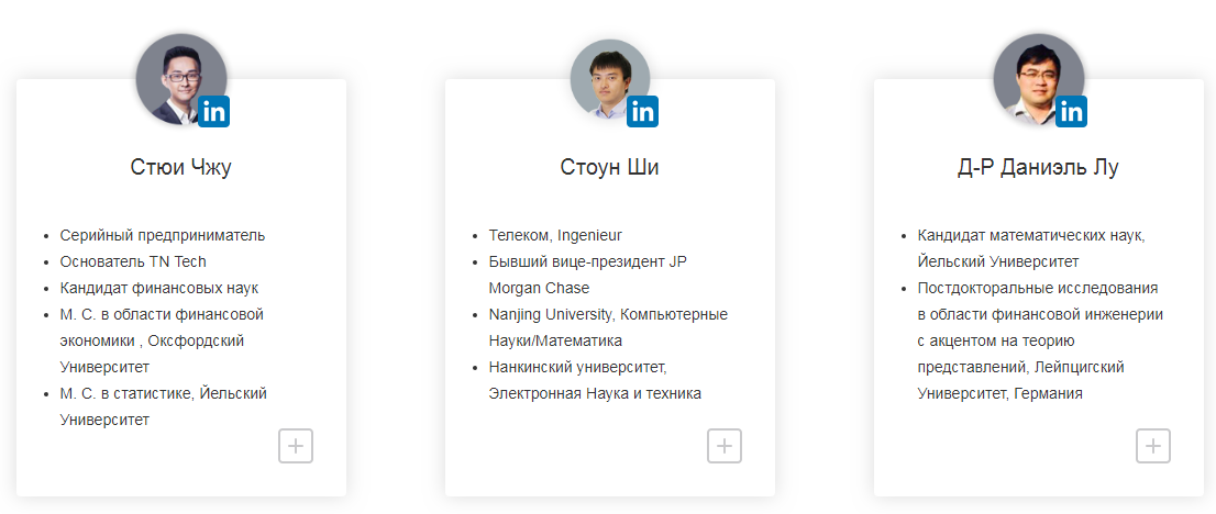 д3.png