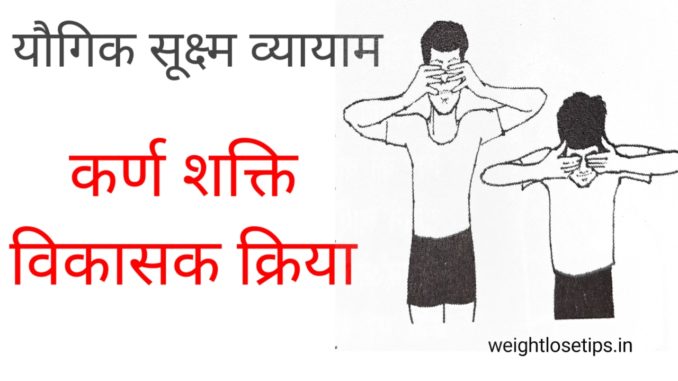 ahlawat.jpg