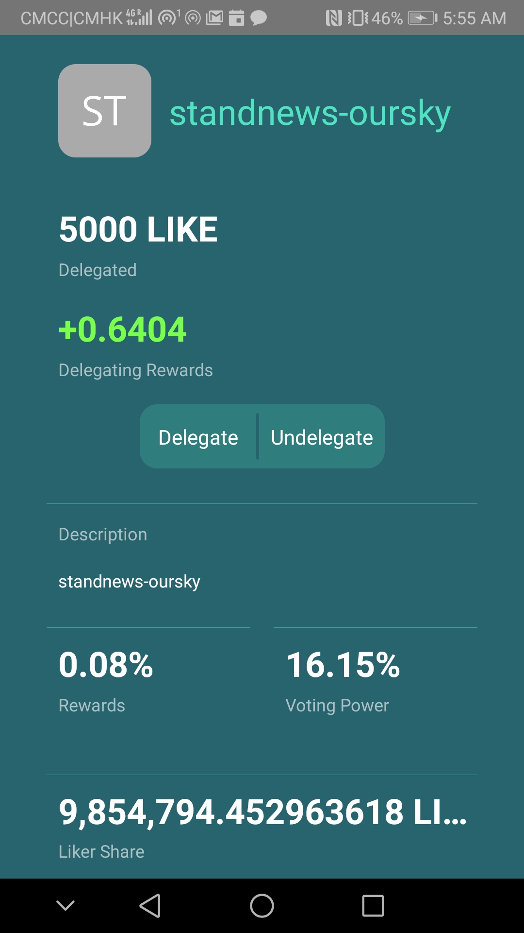 Screenshot_20191204_055500_com.oice.jpg