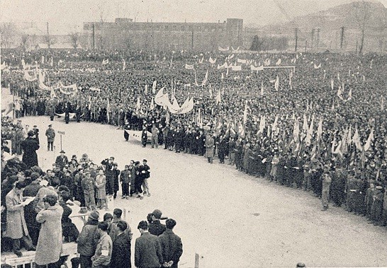 (Korean War) Korean Divison 1945 - 1948, Post # 16