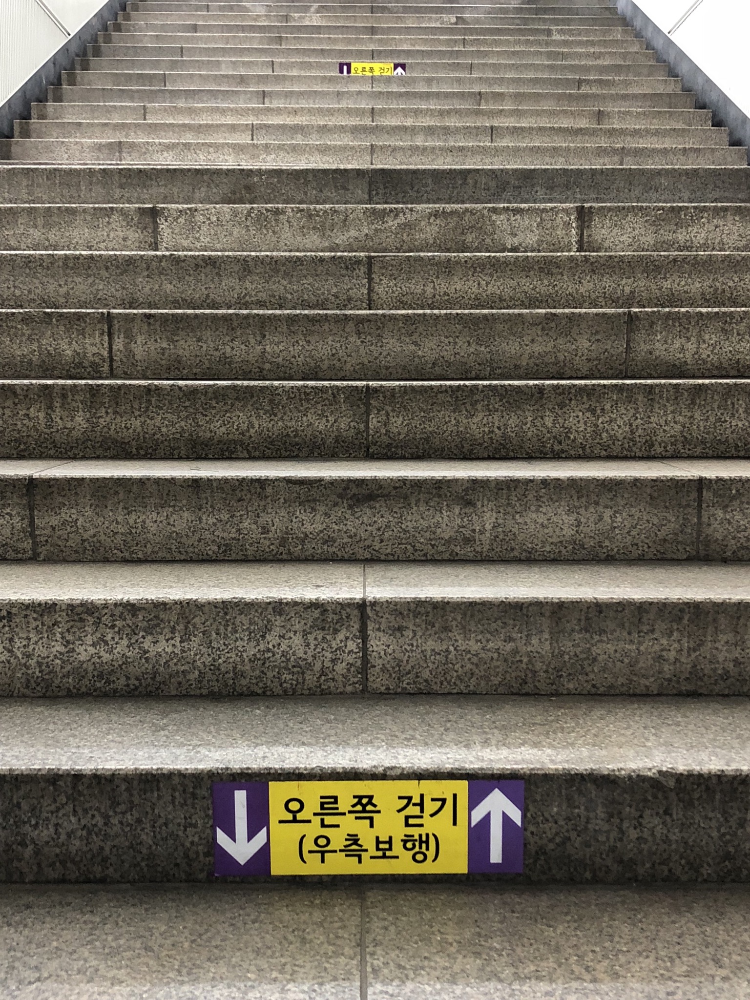 16647F8A-7247-4E07-A6DD-8418D5198D58.jpeg