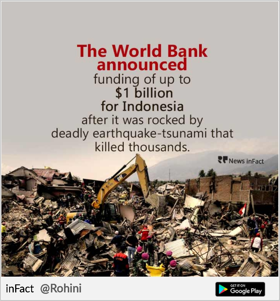 inFact1539528587715.png