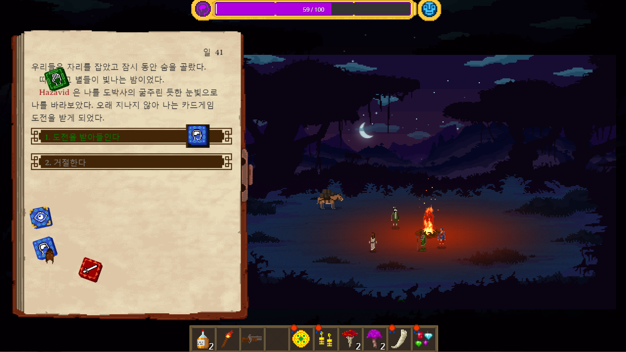 캡처_2018_09_03_19_48_48_165.png